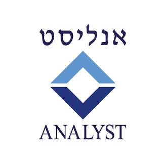 אנליסט