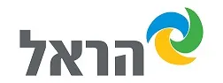 הראל